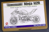 Hobby Design HD02-0351 Kawasaki Ninja H2R Detail-UP Set For Tamiya 14131 1/12